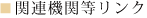 ΦA@ΦN